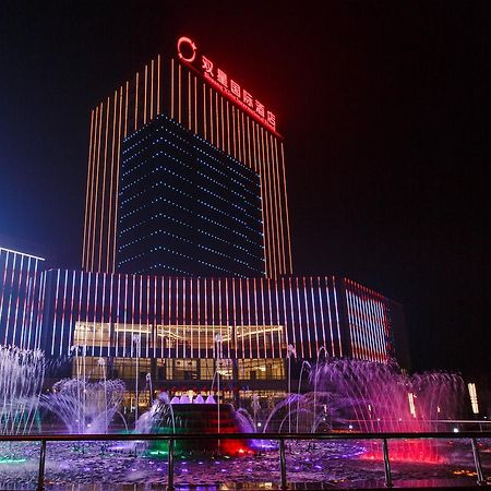 Shuangxing International Hotel Suqian Екстер'єр фото