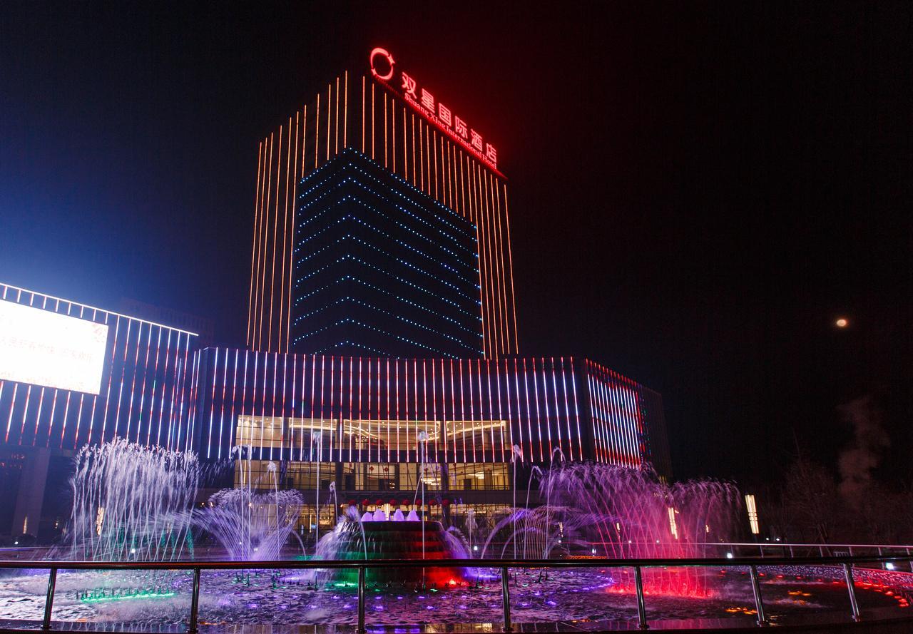 Shuangxing International Hotel Suqian Екстер'єр фото